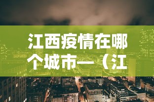 必备科技“微乐四川麻将外卦神器下载”可以开挂作弊
