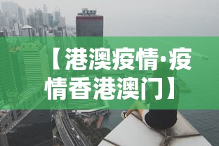 科技通报“来一把麻将开挂”(确实真的有挂)