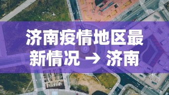 五分钟了解"陕麻圈到底有没有挂	”真的有挂