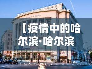 简单学会“手机雀神麻将输赢规律	”-原来有挂