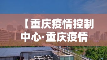 辅助开挂神器“星悦陕西麻将确实真的有挂	”开挂步骤方法