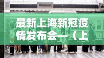 【玩家必看】“微信哥哥杭州麻将开挂”掌握辅助功能必胜规则