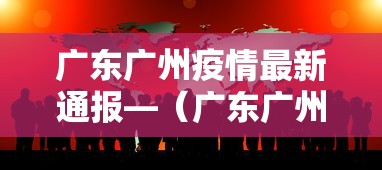 玩家必看教程“青鸟大厅金花有透视挂吗”科技辅助神器手机版教程