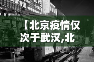 两分钟了解四川功夫麻将能开挂吗	”(助赢详细开挂教程)