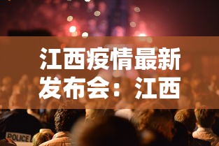 【玩家必看实操】“途游四川麻将挂怎么开”揭秘透视辅助万能挂用法