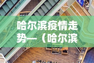 一分钟讲解“长沙麻将小程序有挂吗”通用版下载教程