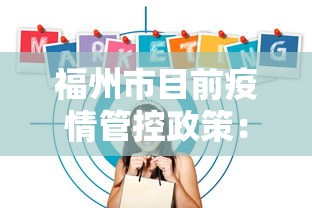 科技媒体实测“终于知道决胜麻将有挂吗	”开挂(透视)辅助教程