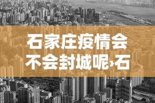 今日必看教程“天天麻将开挂方法”开挂详细教程