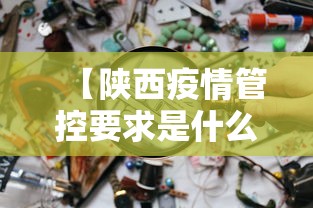独家分析“微信手机麻将输赢规律”(曝光透视必备猫腻)