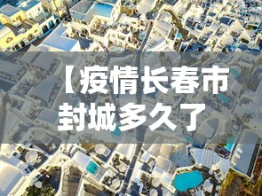 2026最新版下载“微乐安徽麻将开挂教程”作弊挂(辅助外挂+