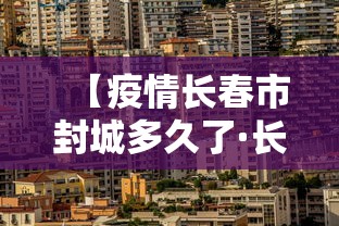 教程分享“新众亿大厅怎么买房卡”真实开挂技巧分享