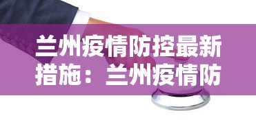 教程开挂辅助“开心泉州麻将有挂吗”(曝光透视必备猫腻)