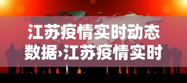 科技媒体实测“天天武汉麻将系统作弊辅助工具	”(助赢详细开挂教程)