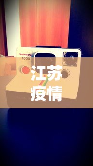 真实辅助“阳新三人麻将通用挂	”开挂(透视)辅助教程
