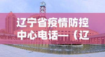 玩家必读“四川麻将有挂不”-详细教程