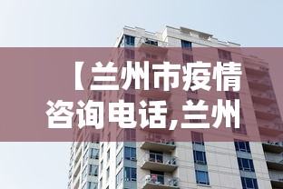 科普|“微乐湖南麻将小程序有没有挂	”(透视)开挂辅助脚本+详细开挂安装教程
