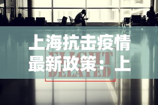 软件分享:游玩广西麻将怎么开挂	”附开挂脚本详细教程