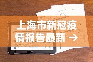 辅助开挂教程“手机玩呗麻将有挂吗”附透视挂详细教程 