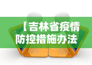 2026新发科技“微乐湖南麻将挂下载手机版”通用版下载教程