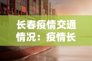 辅助最新信息“蜀山四川麻将输赢规律	”(原来确实是有插件)