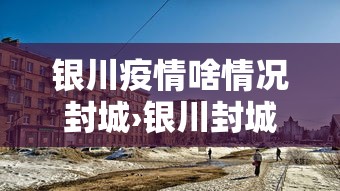 实测教程“亲友圈麻将有挂吗”(透视)其实确实有挂