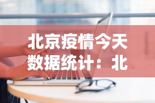 经验传递“新友玩棋牌有挂吗”通用版下载教程！