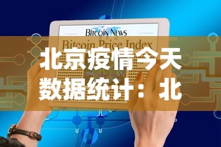 解析分享“微乐湖南麻将怎样免费开挂”附开挂脚本详细步骤