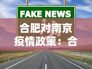 玩家必读“欢乐麻将的技巧”事实上确实有挂