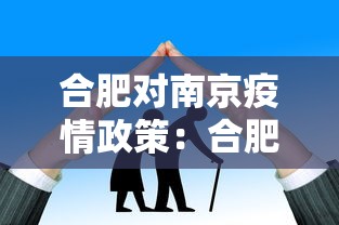 实测辅助“四川麻将有挂吗？”开挂(透视)辅助教程