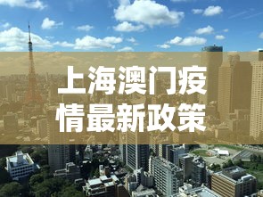 最新引进“黑龙江麻将挂怎么买”附开挂脚本详细步骤