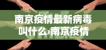 [教程经验]“雀神广东麻将万能开挂器通用版”通用版下载教程