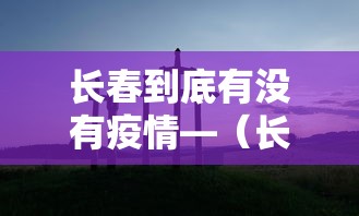 实测辅助“YY陕西麻将挂最新辅助详细教程