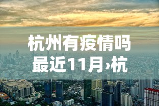 简单学会“神兽大厅金花究竟有挂吗	”作弊(透视)透视辅助