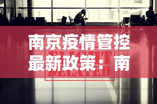 丰富分享“豆豆黑龙江麻将真的有挂吗(详细透视开挂教程) 丰富分享“豆豆黑龙江麻将真的有挂吗(详细透视开挂教程)