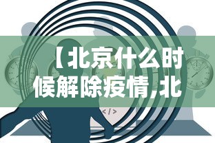五分钟了解微信边锋斗地主小程序透视(确实真的有挂)
