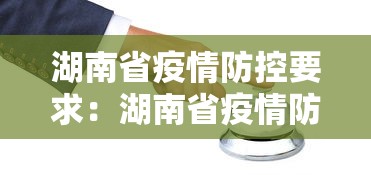 辅助开挂神器“手机麻将软件开挂是真的吗”开挂辅助脚本+详细开挂