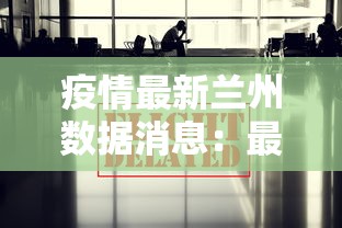 [教程经验]“雀神广东麻将万能开挂器通用版	”通用版下载教程