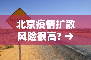 【知识科普】“尚游麻将有挂	”开挂辅助脚本+详细开挂安装教程