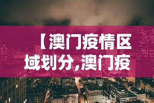 简单学会“神兽大厅金花究竟有挂吗”作弊(透视)透视辅助