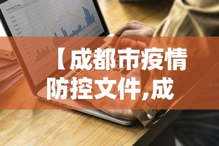 2026玩家推荐:王者陕西麻将记牌器	”(原来确实是有挂) 