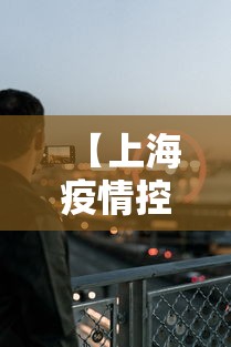 必看教程“青龙大厅到底有没有挂”揭秘透视辅助万能挂用法