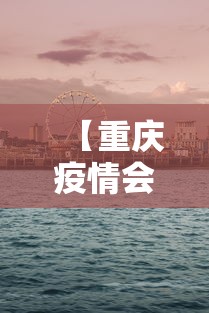 2026首发辅助“微信小程序麻将老是输”开挂神器{透视辅助}全揭秘