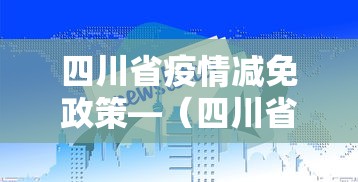 最新一款“大唐河北麻将究竟有挂吗”真实开挂技巧分享