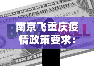 【出现一款新型】“决战十三水怎么开挂”开挂辅助脚本+详细开挂
