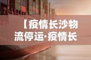 玩家辅助神器:“四川熊猫麻将怎么开挂”真实开挂技巧分享