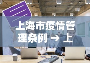 辅助开挂工具“雀神广东麻将挂挂软件	”揭秘透视辅助万能挂用法