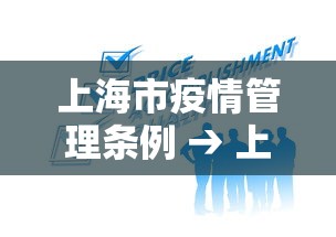 玩家辅助神器:“四川熊猫麻将怎么开挂”真实开挂技巧分享