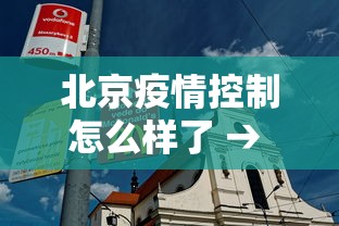 解析分享“微乐四川麻将有没有挂”详细分享装挂步骤教程