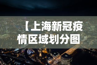 实操教程“微乐跑得快怎么才能赢”(曝光透视必备猫腻)