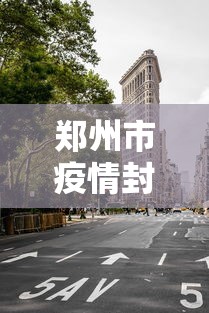实操教程“微乐江苏麻将是不是有挂”真可以装挂